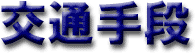 ʎi