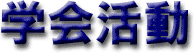 w
