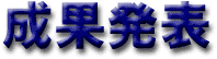 ʔ\